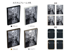【S】硬質発泡ボード黒 (ゲータフォーム) 5mm カスタムフレーム12型付き 447×550
